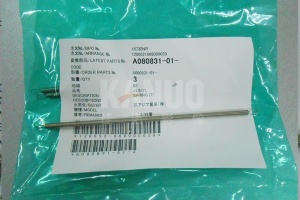 A080831 Original New Spring for Noritsu